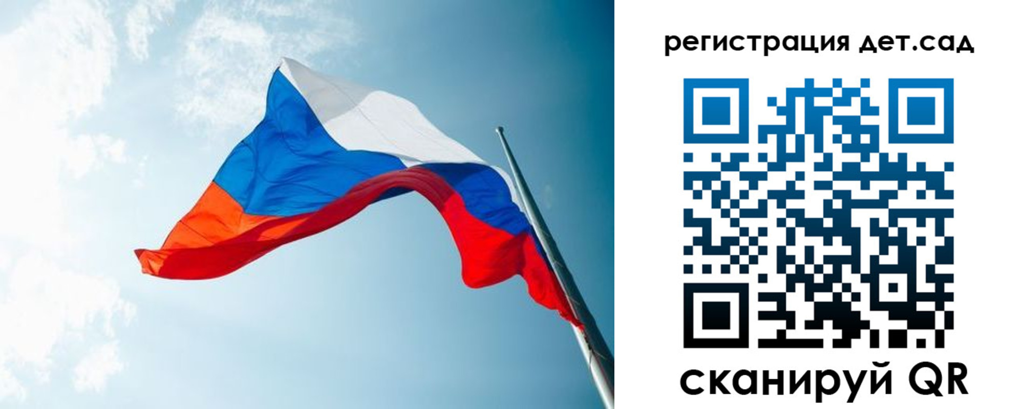 временная регистрация адрес в Юрьевце
